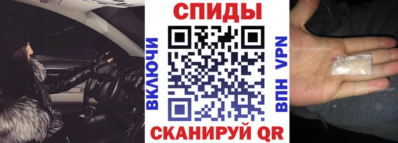 АМФ 98%  mega как войти  Альметьевск 
