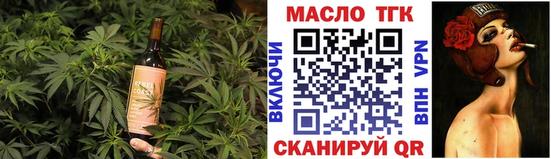 мориарти наркотические препараты  Альметьевск  Cannafood конопля  что такое наркотик 