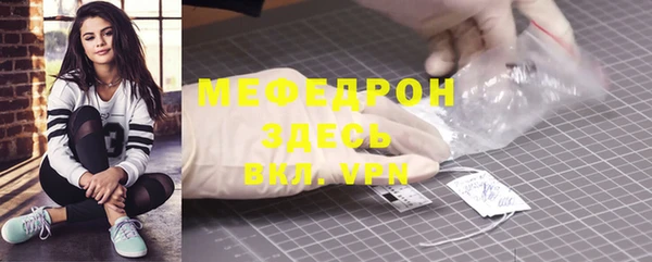 каннабис Каменка