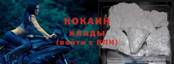 каннабис Каменка
