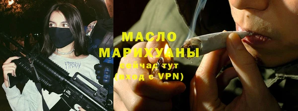 каннабис Каменка