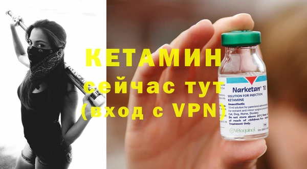 каннабис Каменка