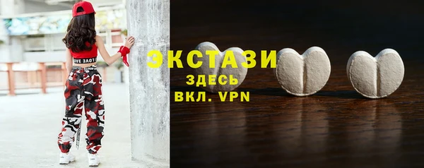 каннабис Каменка