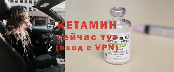 гашишное масло Каменногорск