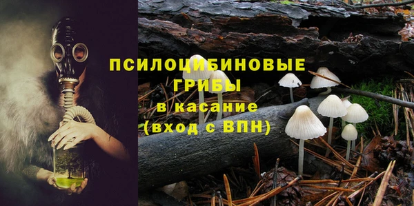 кокс Красноперекопск