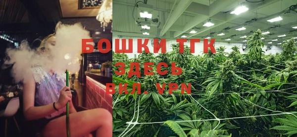 гашишное масло Каменногорск
