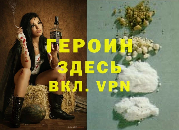 каннабис Каменка
