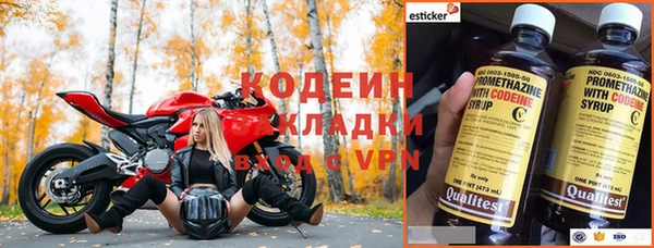 каннабис Каменка