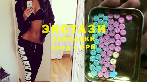 каннабис Каменка