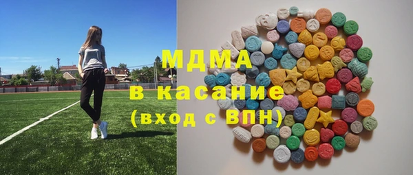 каннабис Каменка
