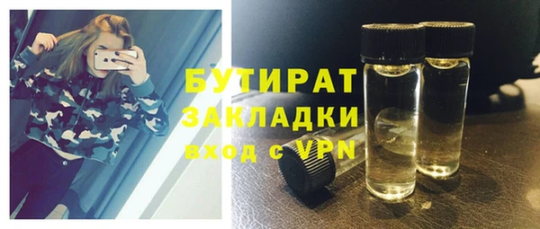 скорость Михайловск