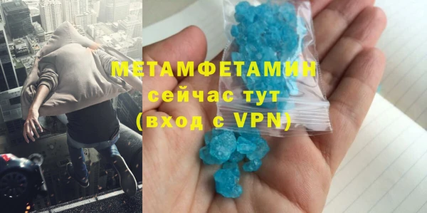 гашик Михайлов