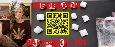 МДМА Азнакаево