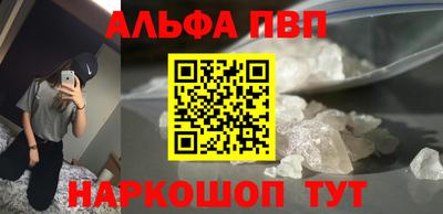 МДМА Азнакаево