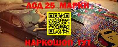 mdpv Абинск