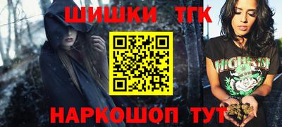 МДМА Азнакаево