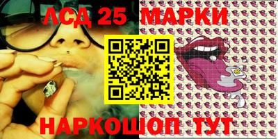 mdpv Абинск