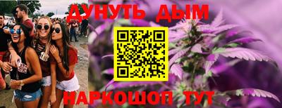 mdpv Абинск