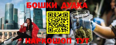 Альфа ПВП Абакан