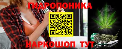 МДМА Азнакаево