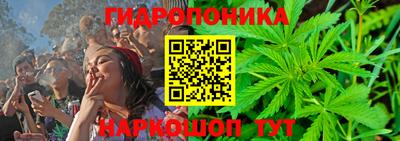 МДМА Азнакаево