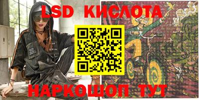 МДМА Азнакаево