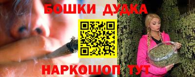 Альфа ПВП Абакан