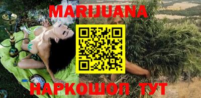 mdpv Абинск