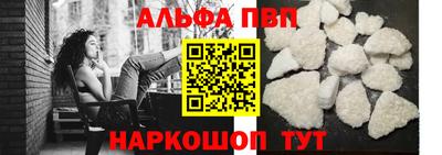 МДМА Азнакаево