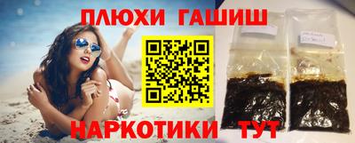 Альфа ПВП Абакан