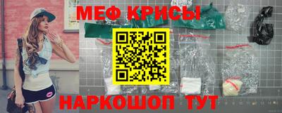 бутират Азнакаево