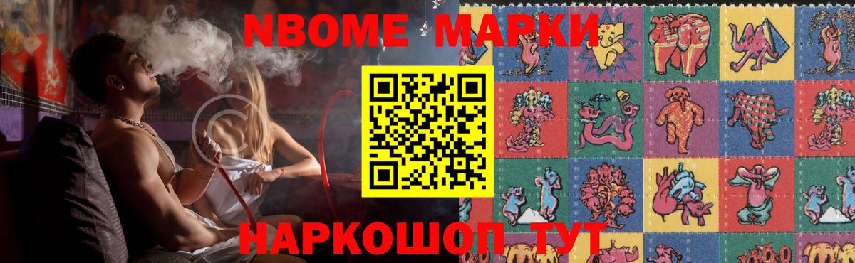 Лсд 25 экстази кислота  Вход с VPN  блэк спрут вход  LSD-25 экстази кислота  Альметьевск 