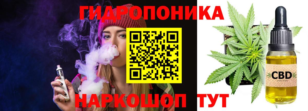 МАРИХУАНА SATIVA & INDICA  Канабис ГИДРОПОН  Альметьевск  Шишки марихуана SATIVA & INDICA  Марихуана Ganja 